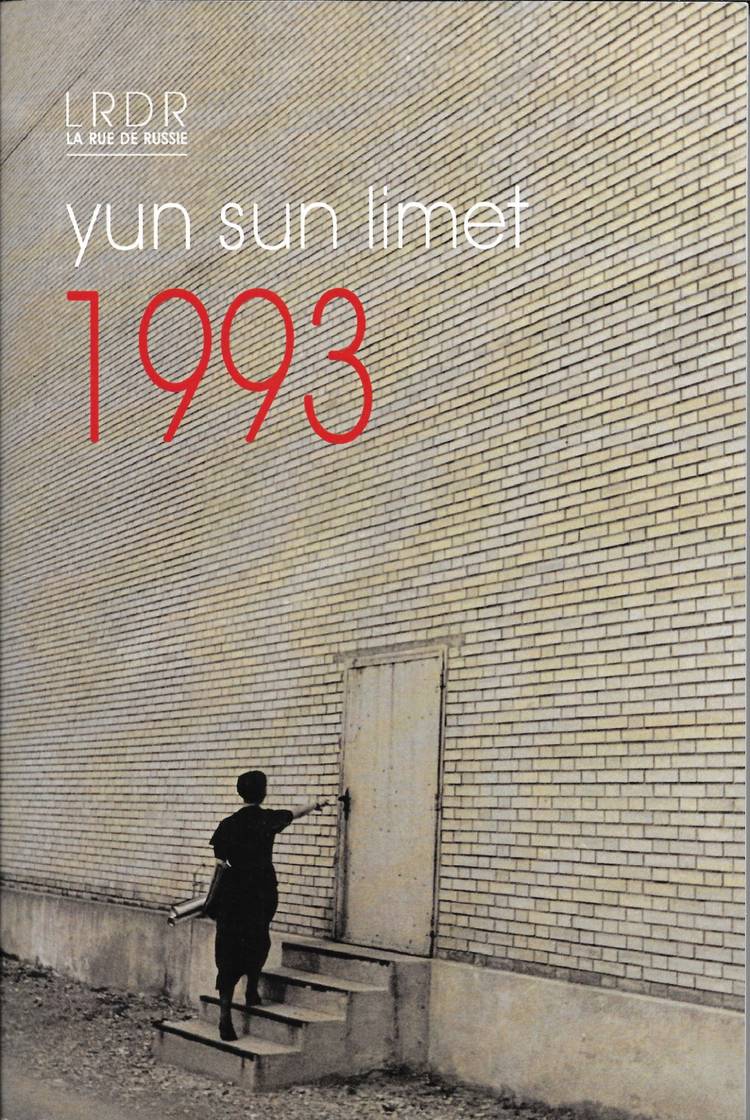 Couverture du livre 1993 de Yun Sun Limet