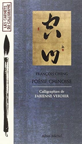 Couverture du livre Poèmes tibétains de Shabkar de Źabs-dkar Tshogs-drug-raṅ-grol