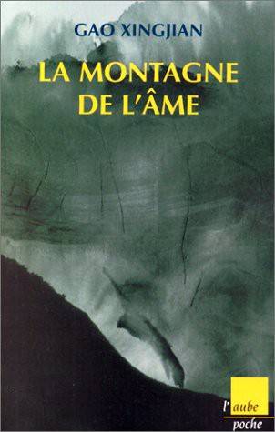 Couverture du livre La montagne de l'âme de Xingjian Gao